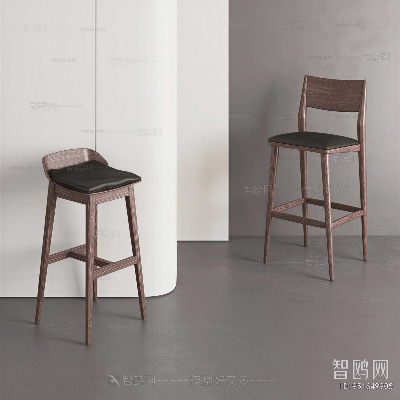 Modern Bar Chair