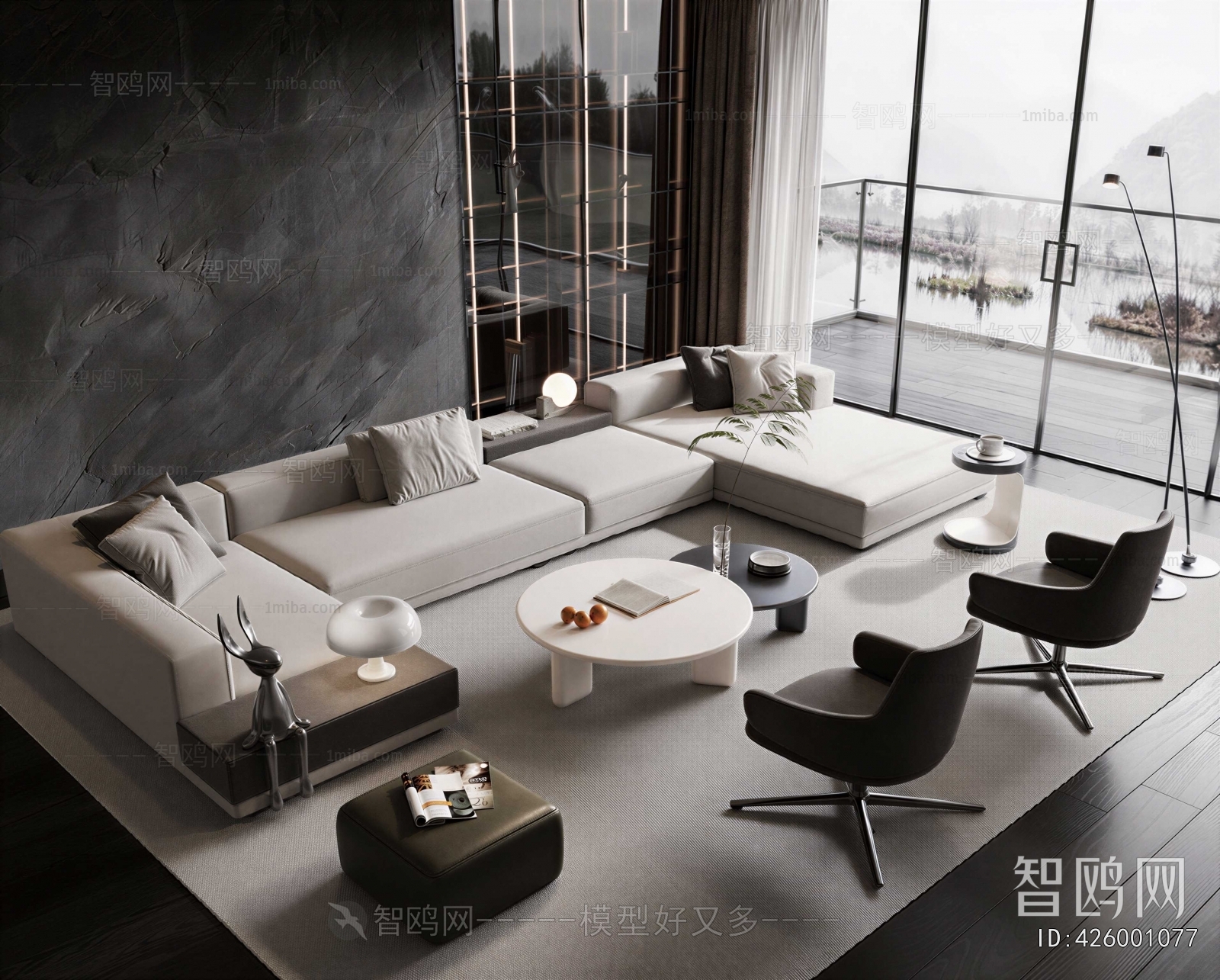 Modern Sofa Combination