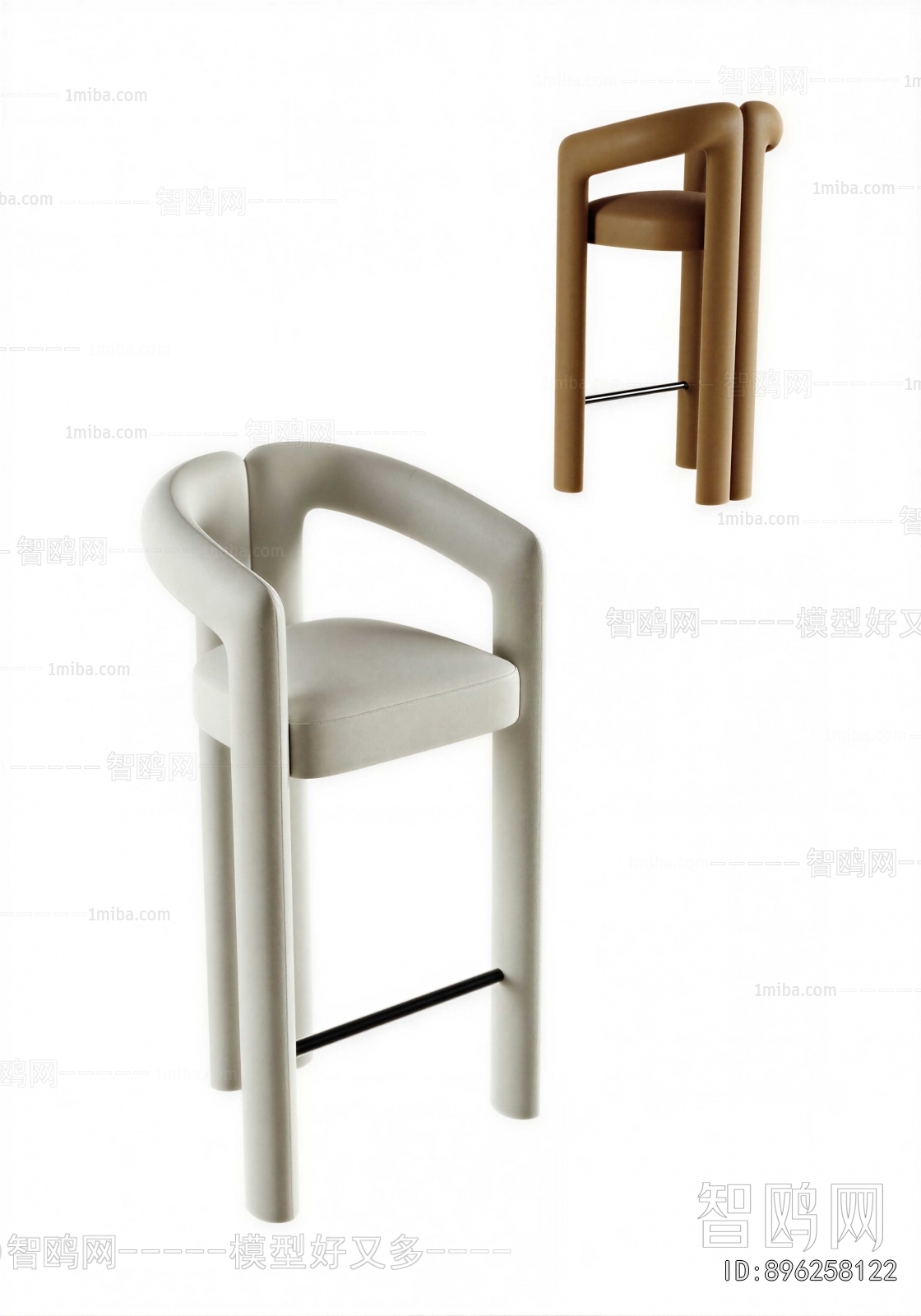 Modern Bar Chair