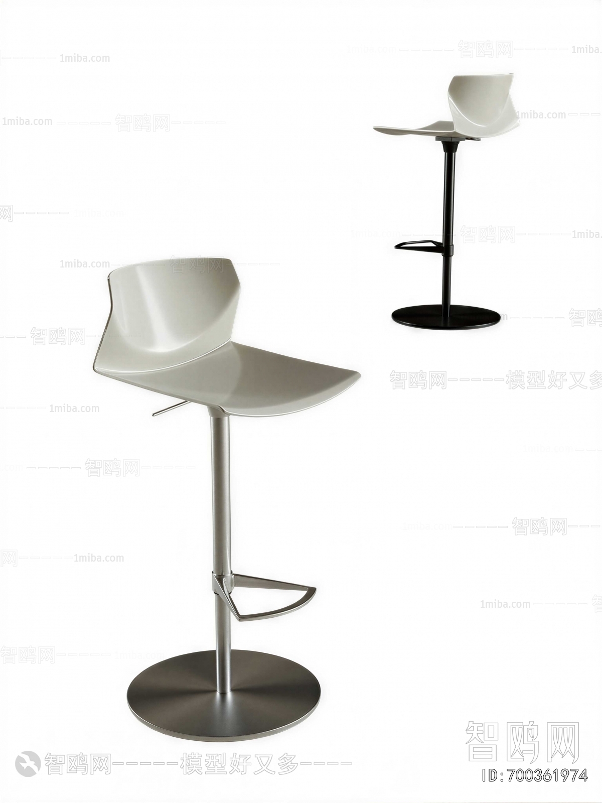 Modern Bar Chair