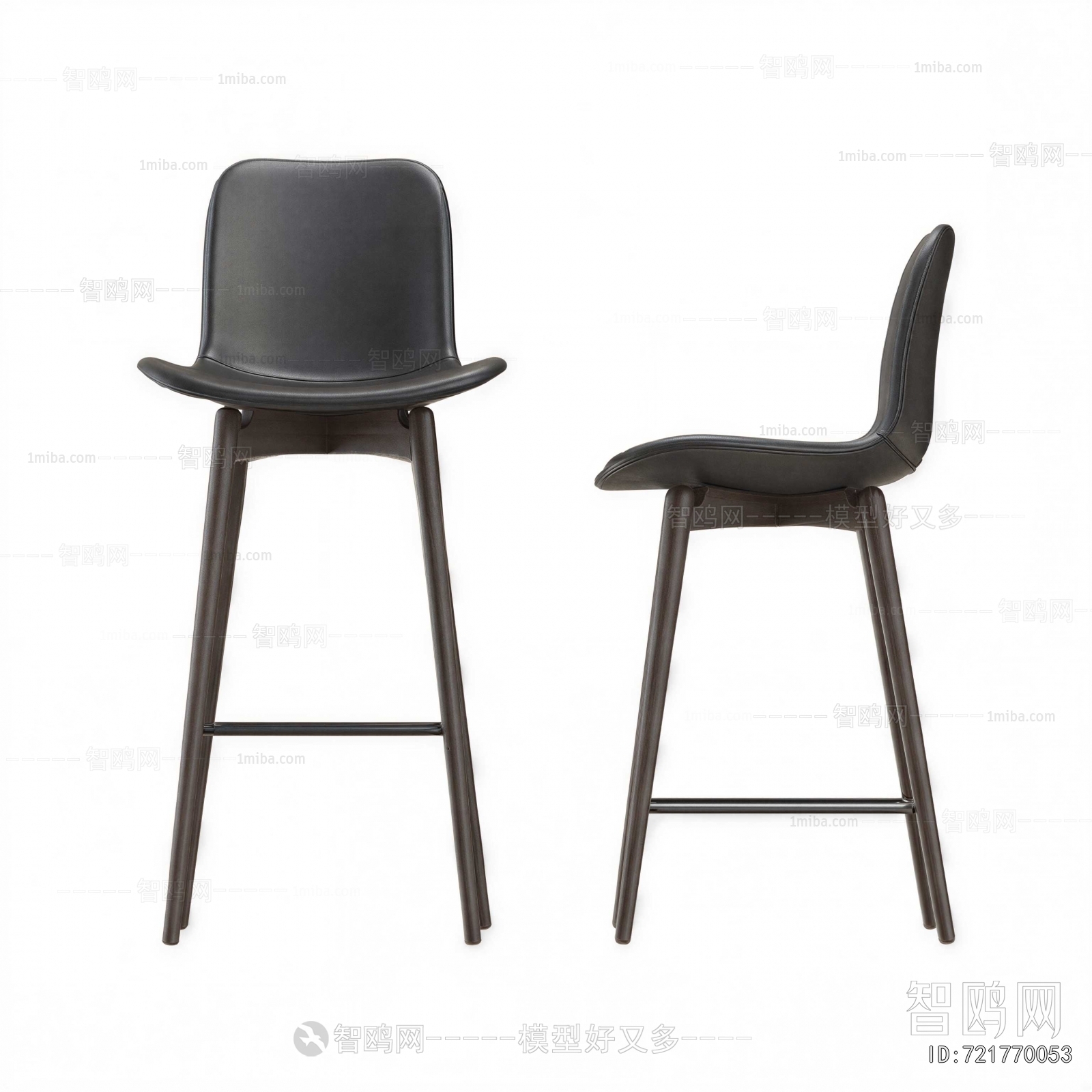Modern Bar Chair