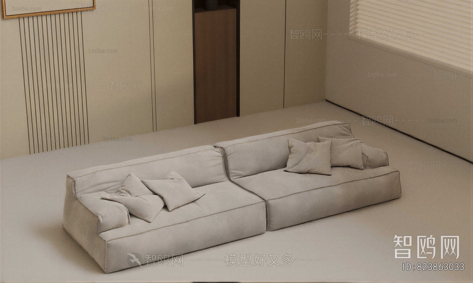 Modern Multi Person Sofa