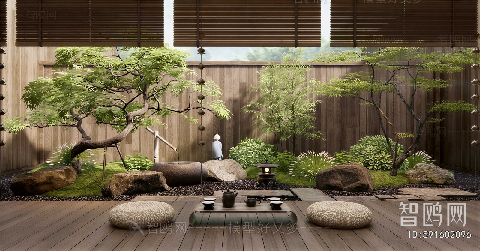 Japanese Style Courtyard/landscape
