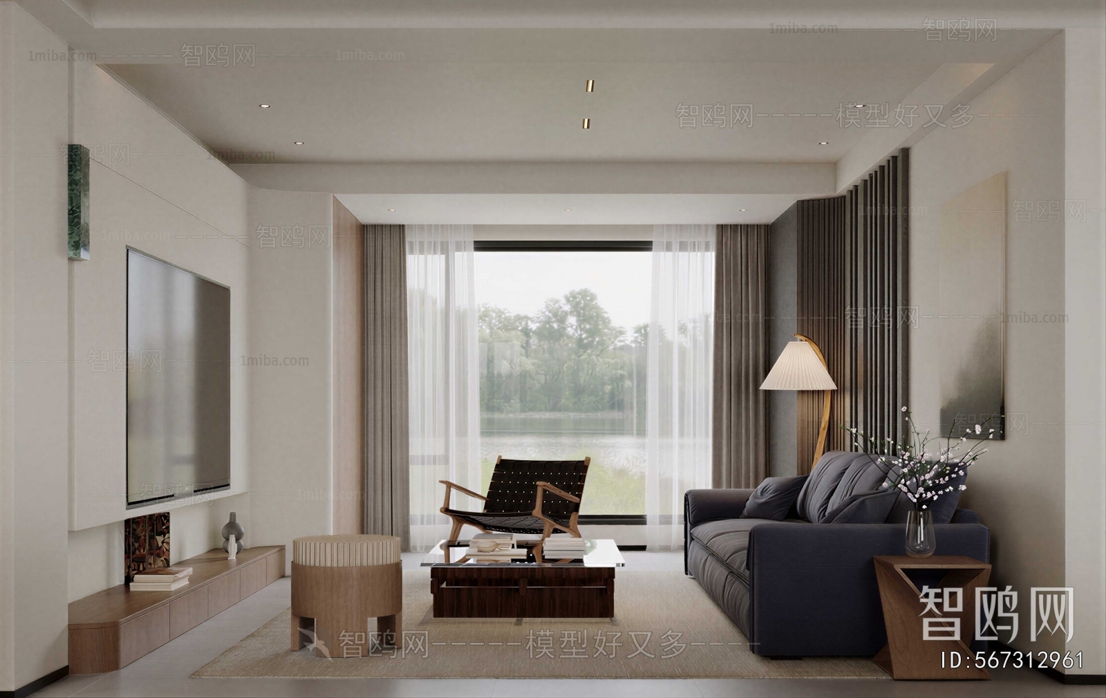 Modern A Living Room