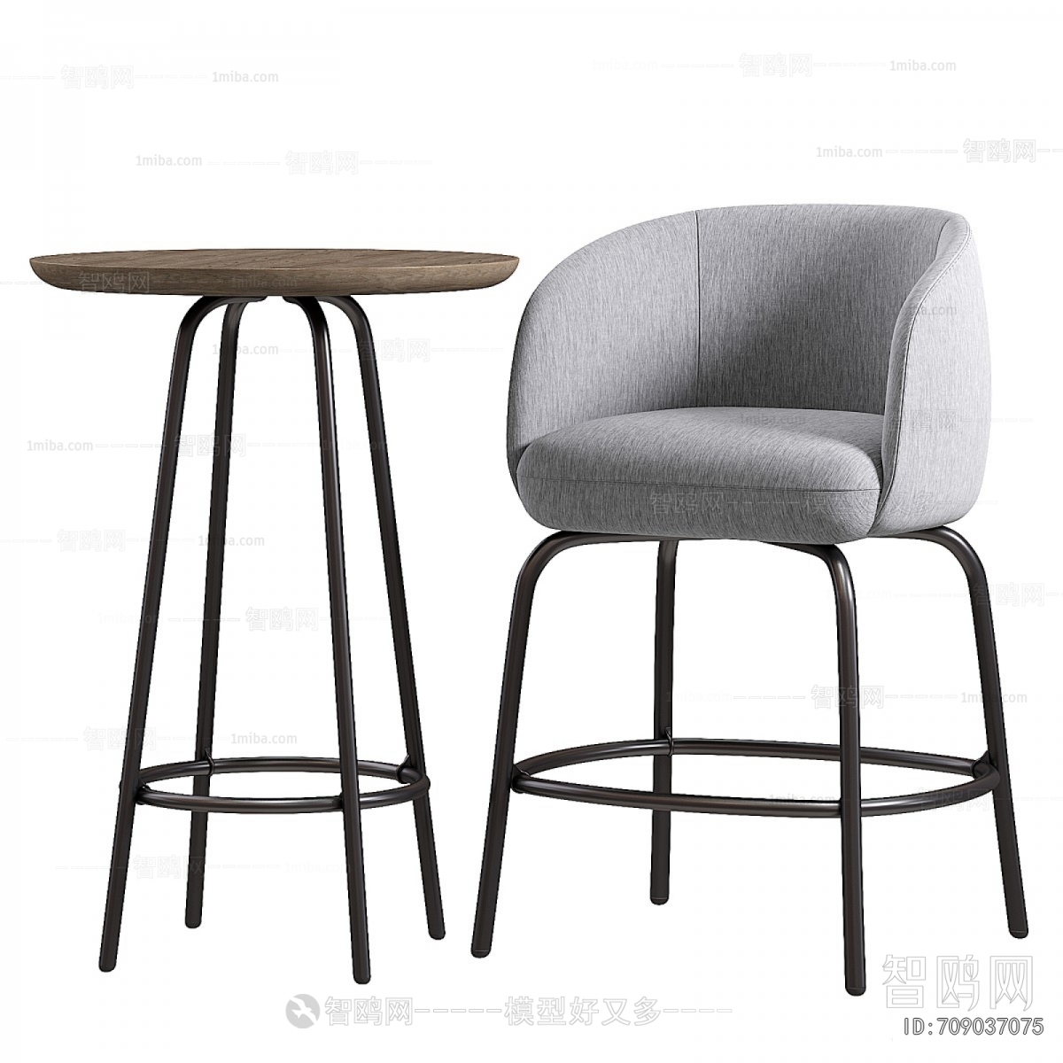 Modern Bar Chair