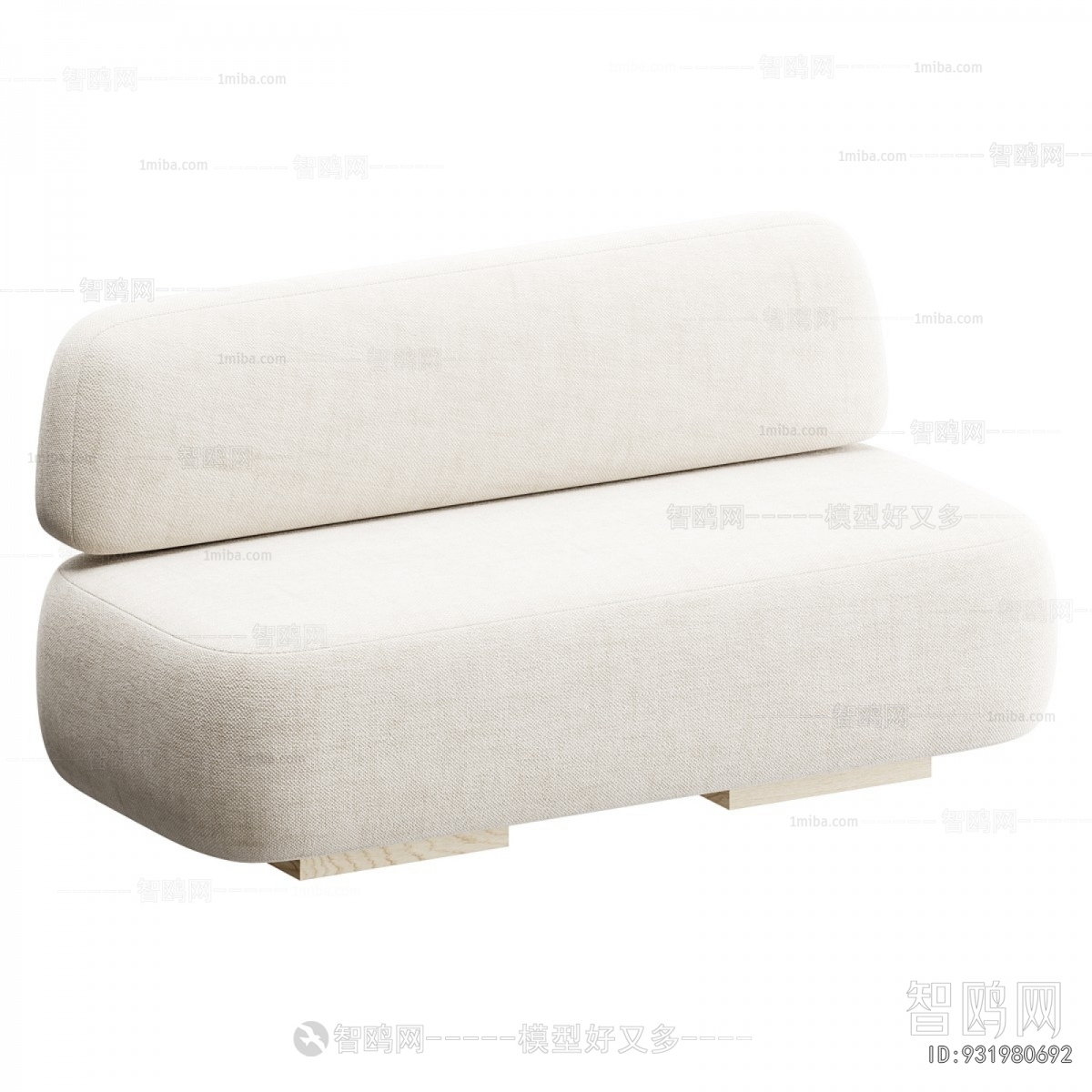 Modern A Sofa For Two