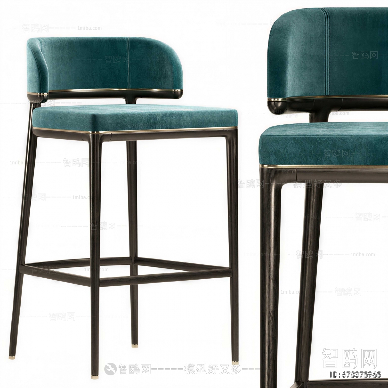 Modern Bar Chair