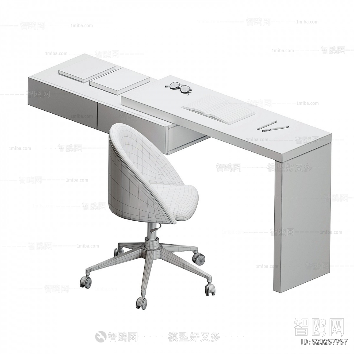 Modern Office Desk And Chair