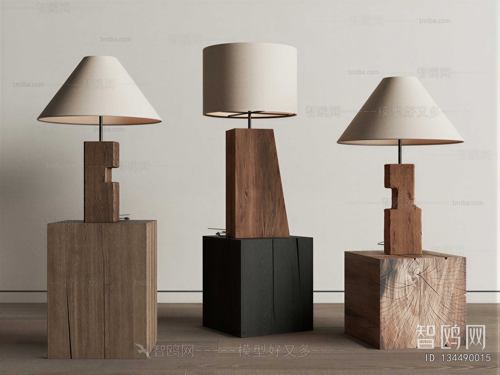 Modern Table Lamp