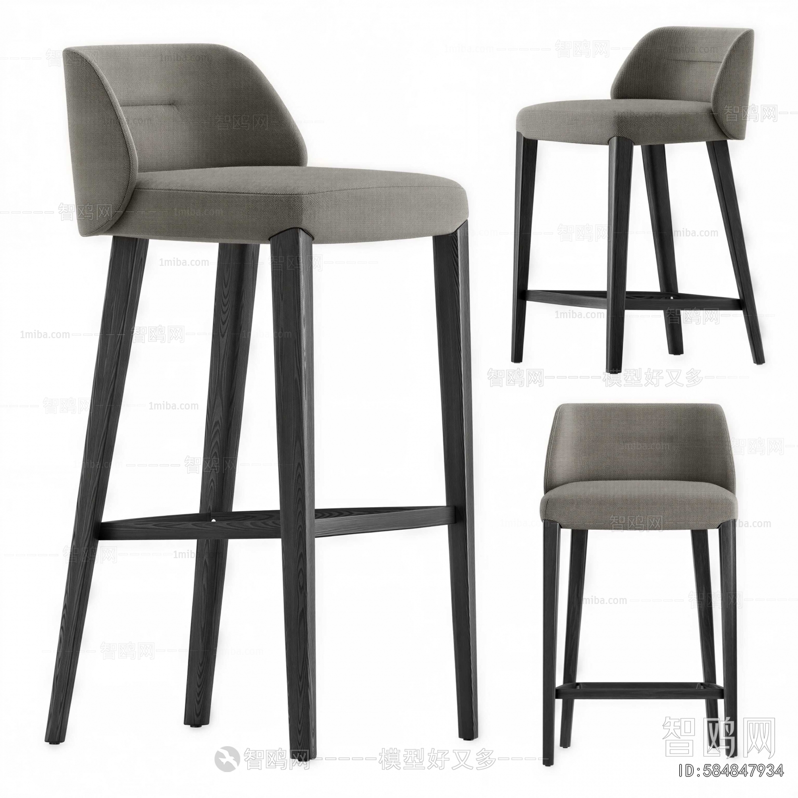Modern Bar Chair