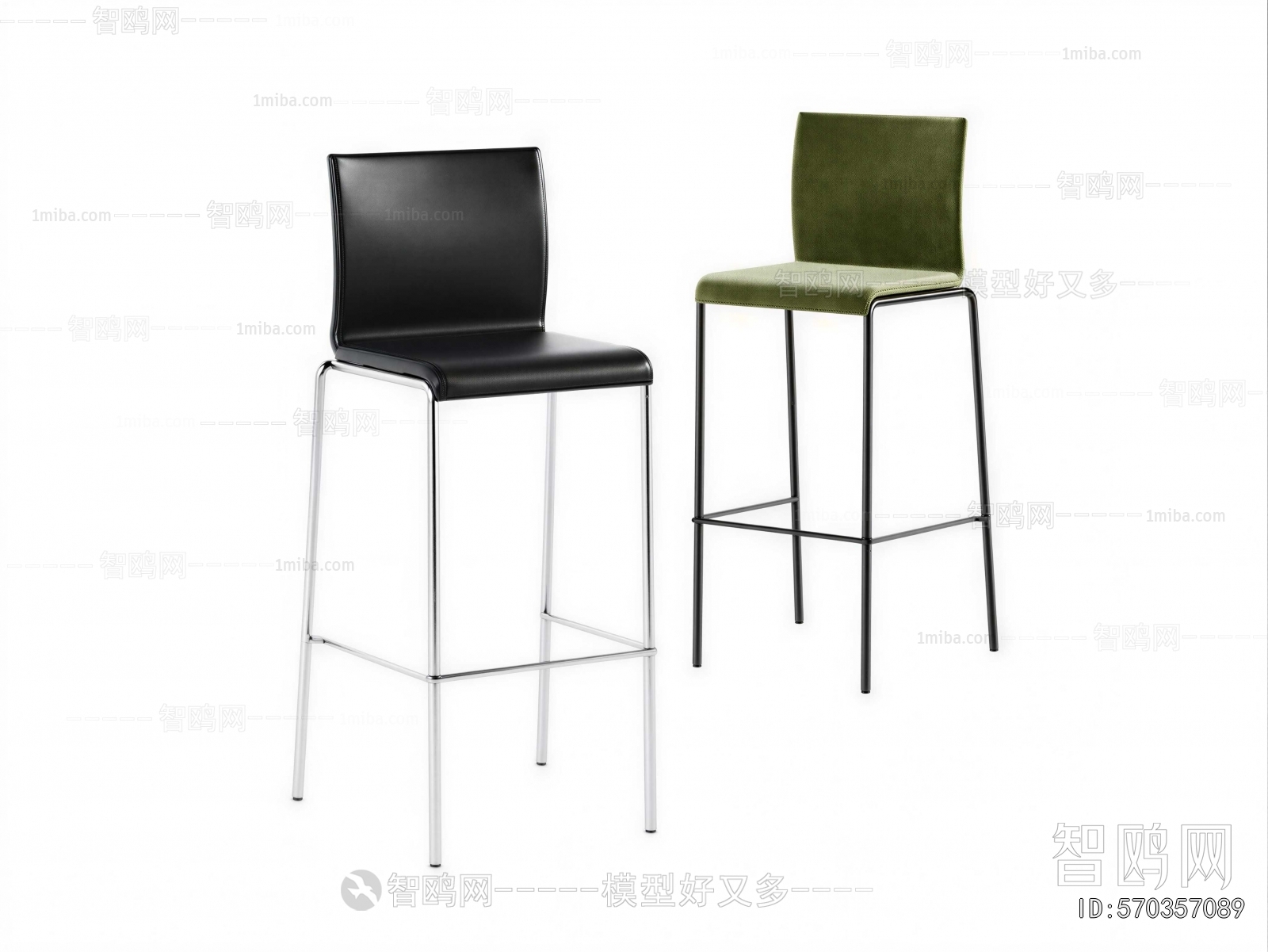 Modern Bar Chair