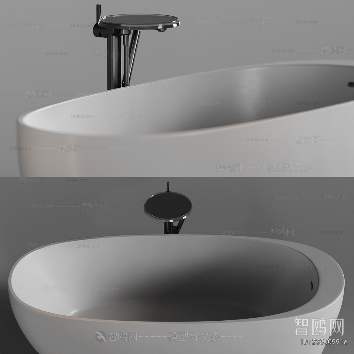 Modern Bathtub