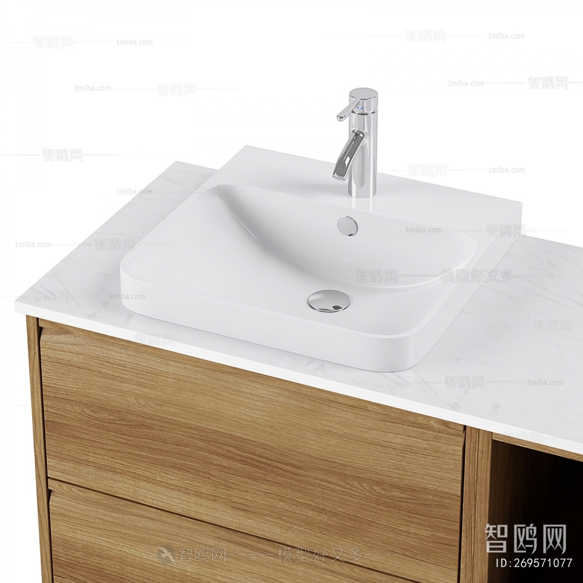 Modern Bathroom Cabinet