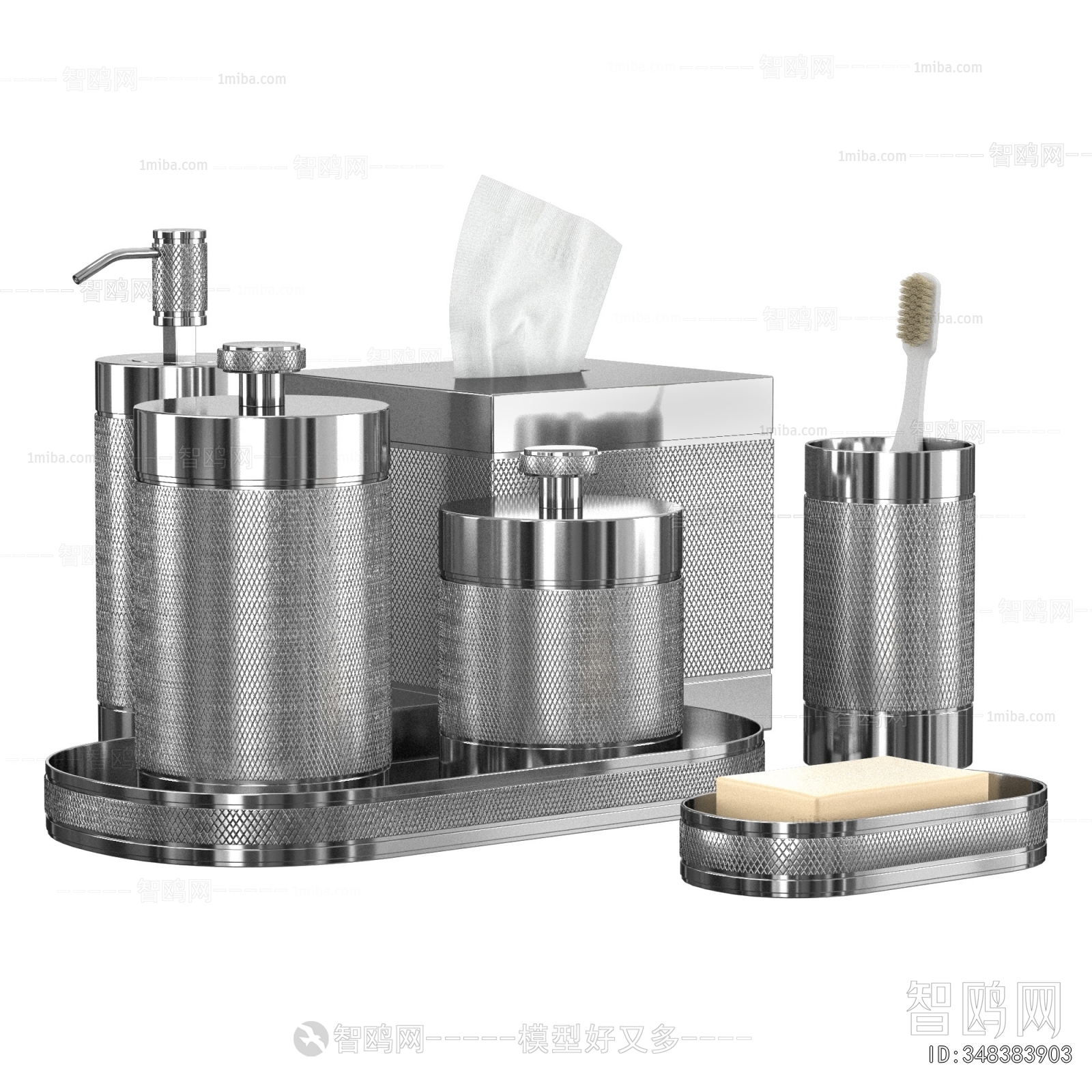 Modern Bathroom Set