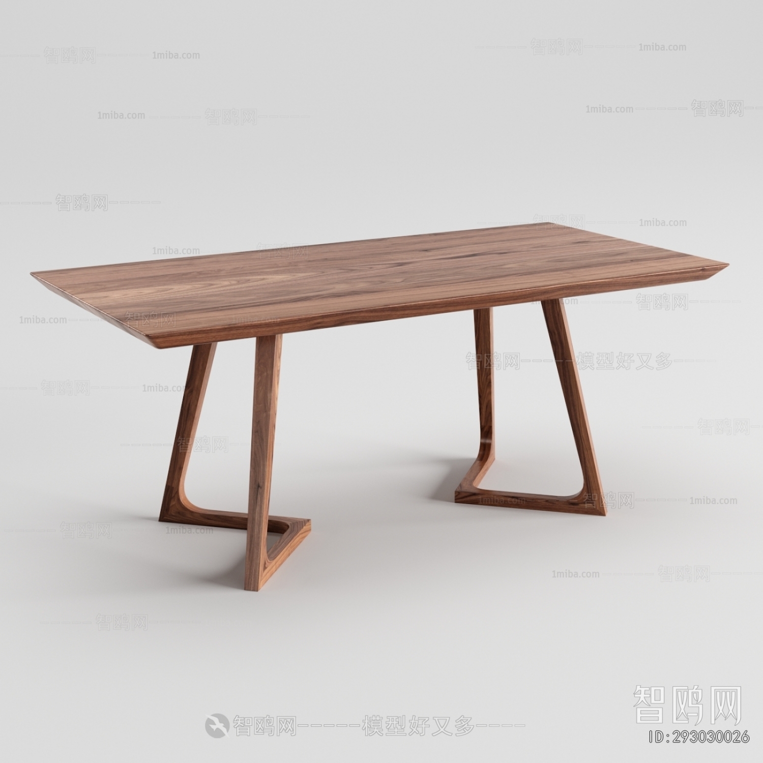 Modern Dining Table