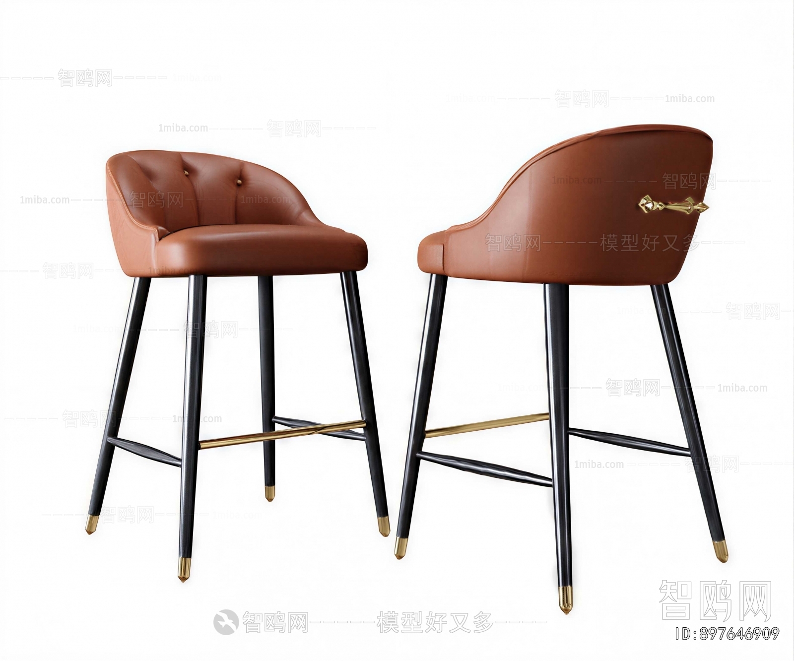 Modern Bar Chair