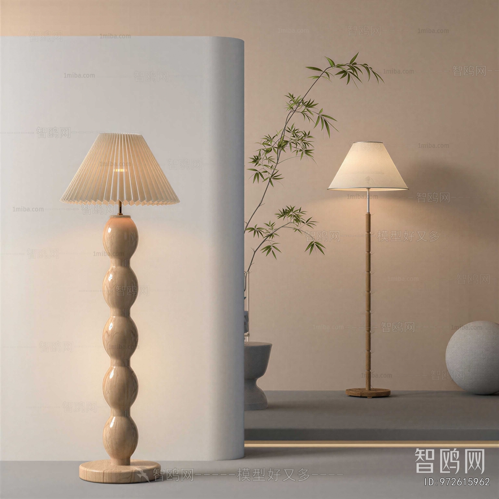 Modern Floor Lamp