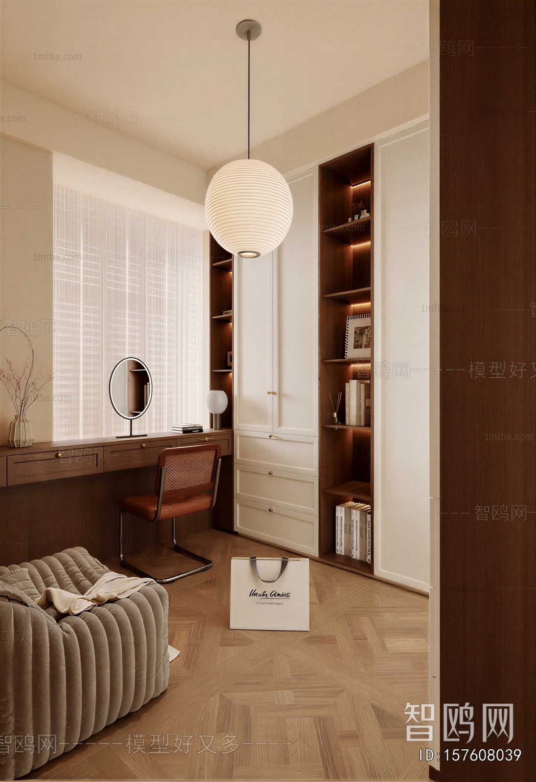 Modern Clothes Storage Area