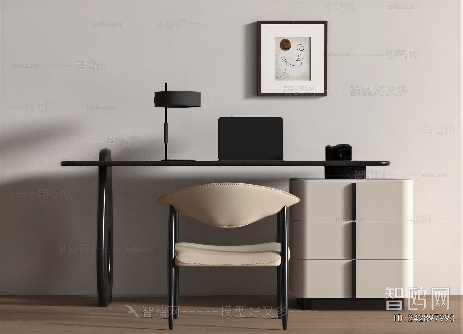 Modern Computer Desk And Chair