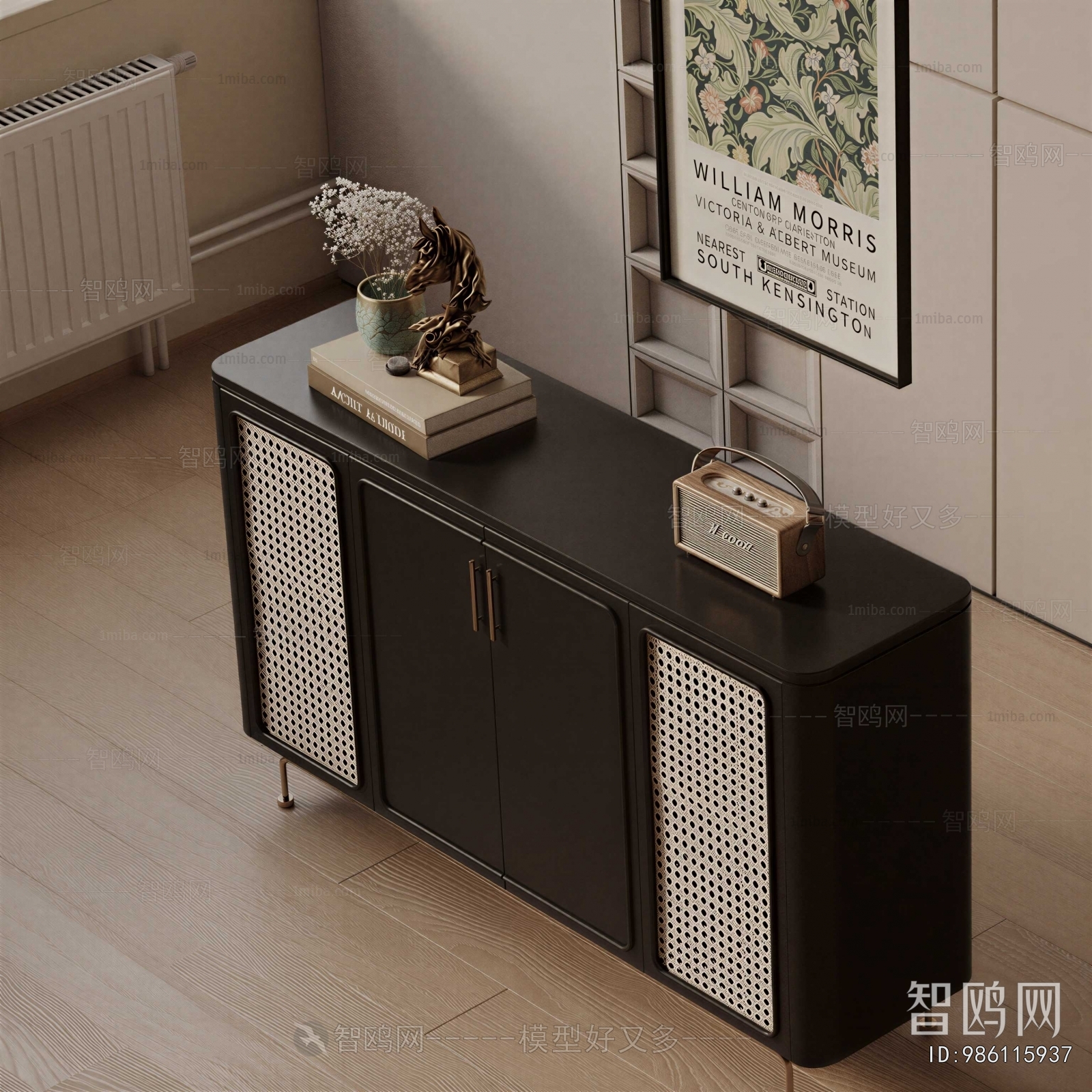 Modern Entrance Cabinet