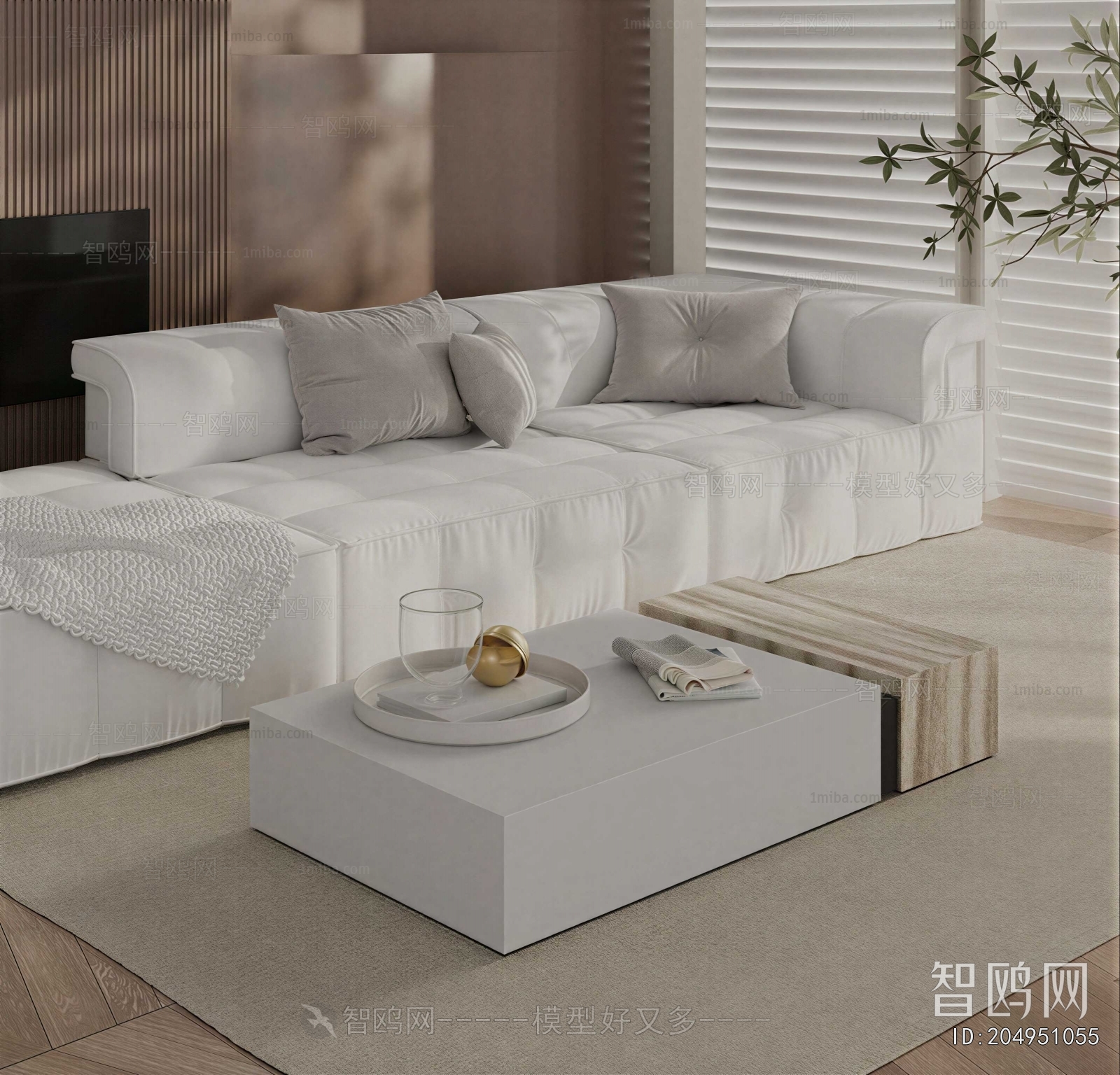 Modern Sofa Combination