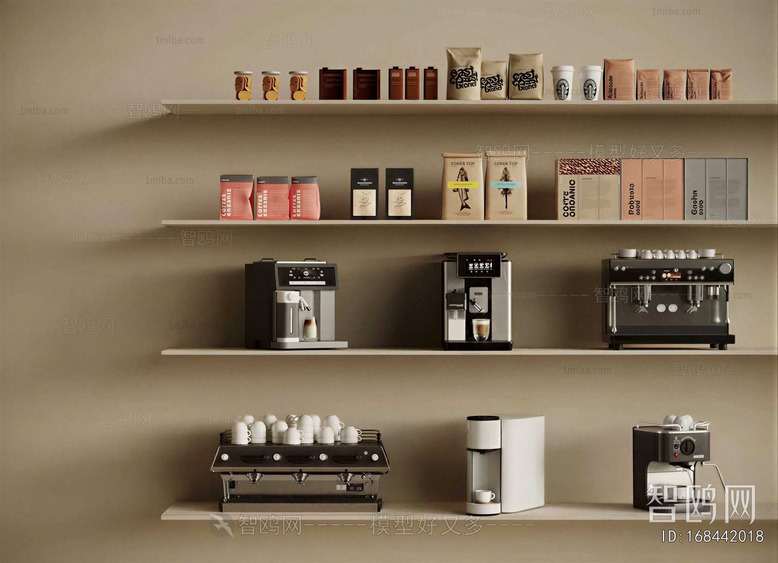 Modern Kitchen Electric Coffee Machine