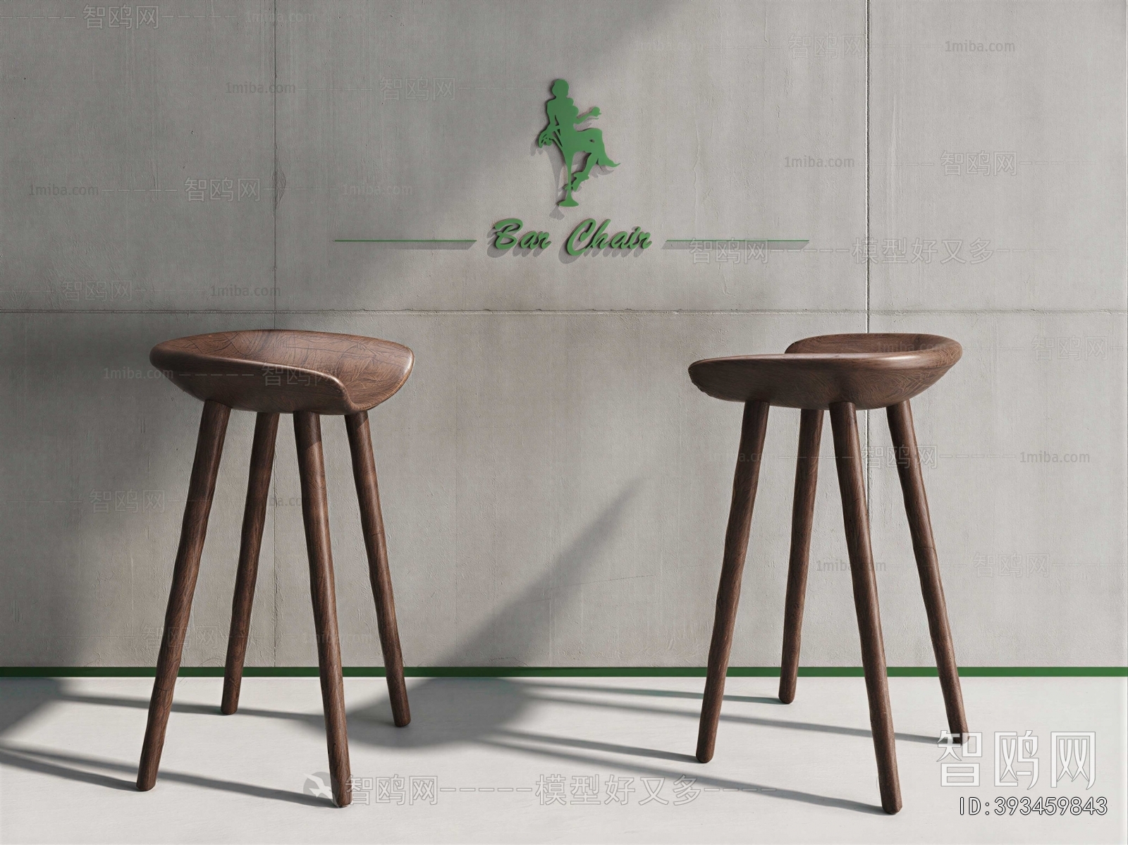 Modern Bar Stool
