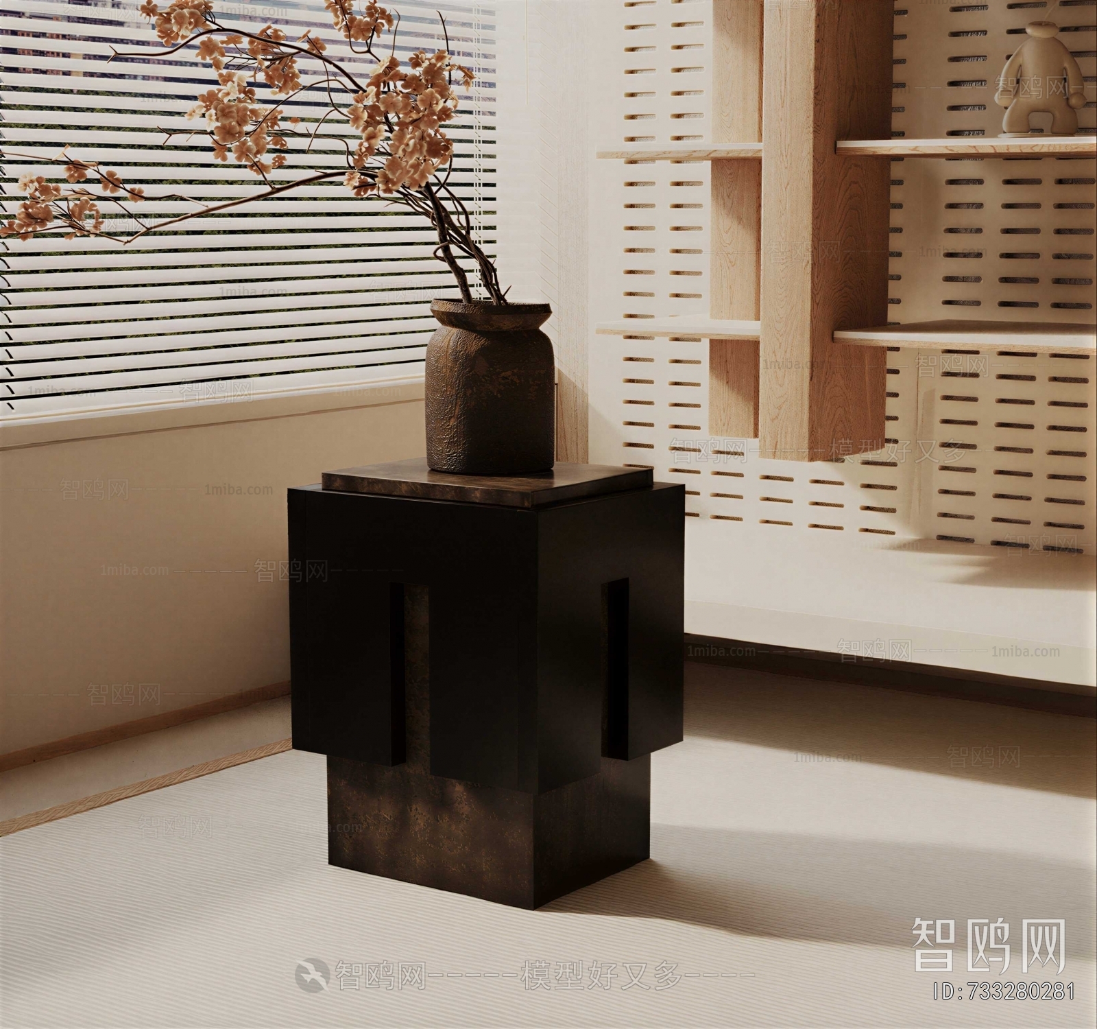 Wabi-sabi Style Side Table/corner Table