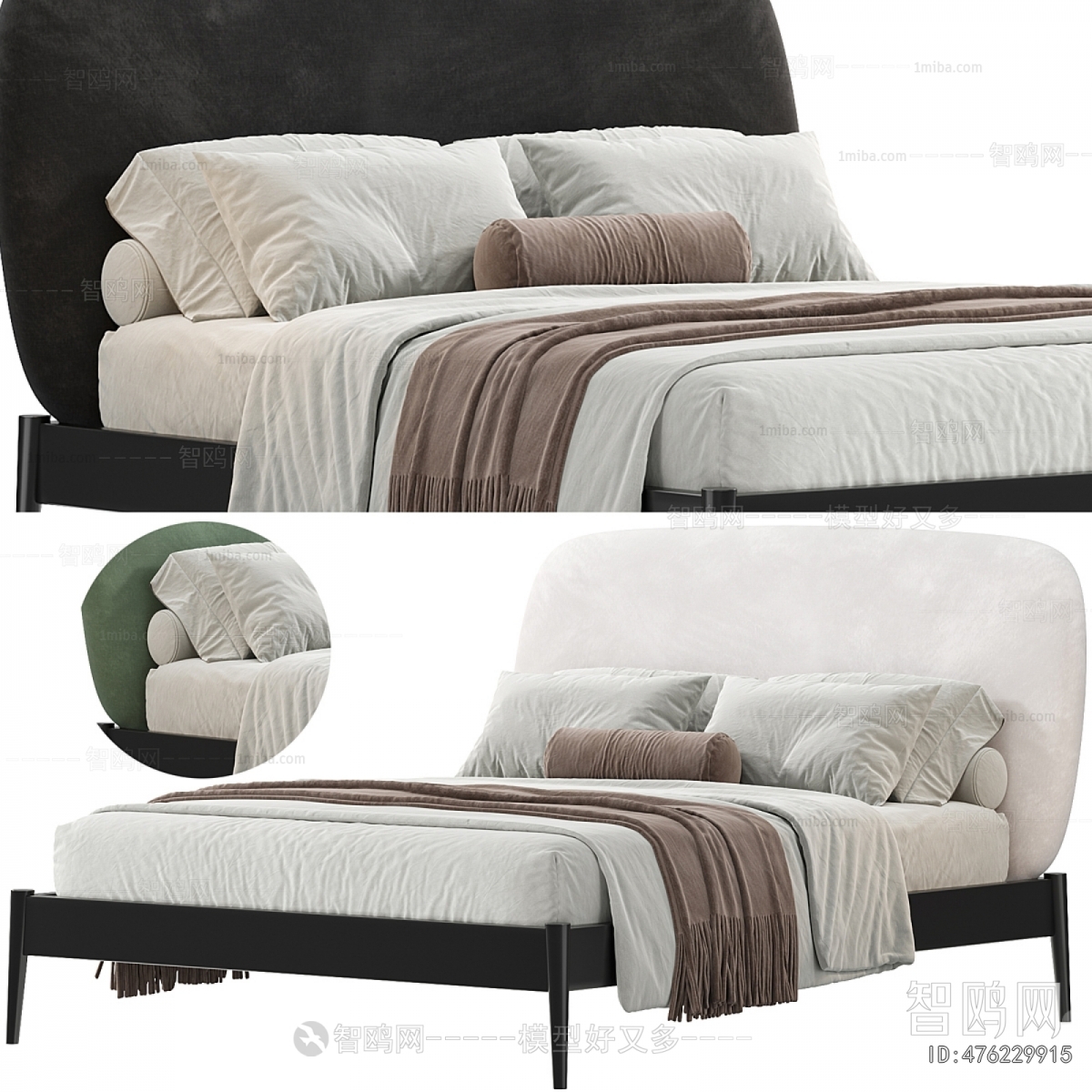 Modern Double Bed