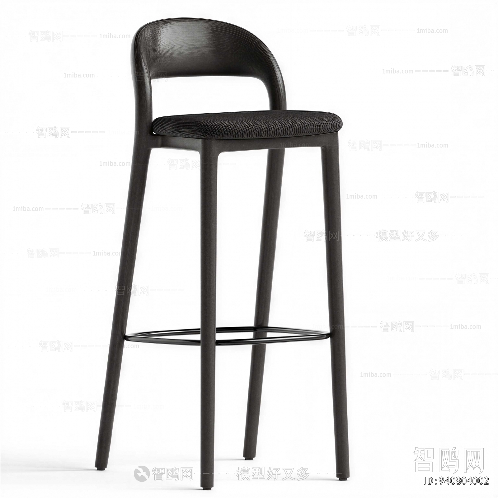 Modern Bar Chair