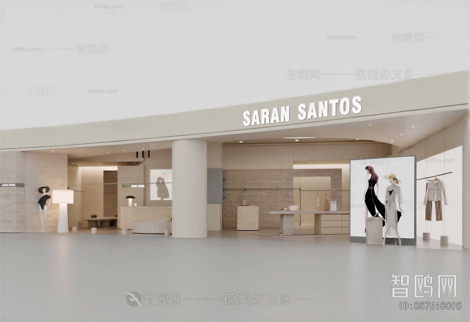 Modern Facade Element