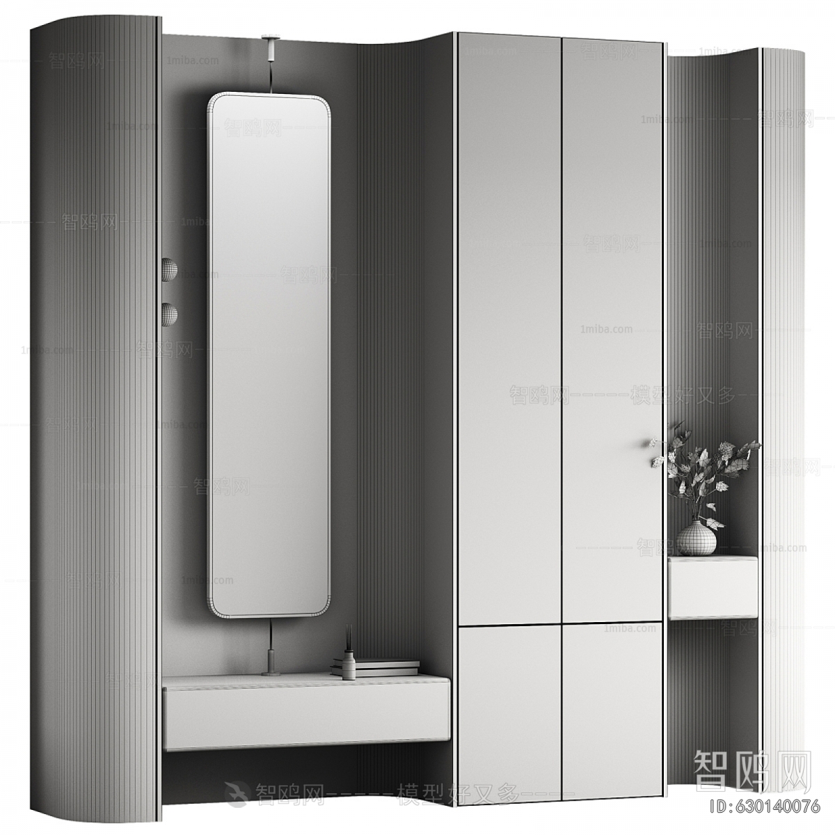 Modern Entrance Cabinet