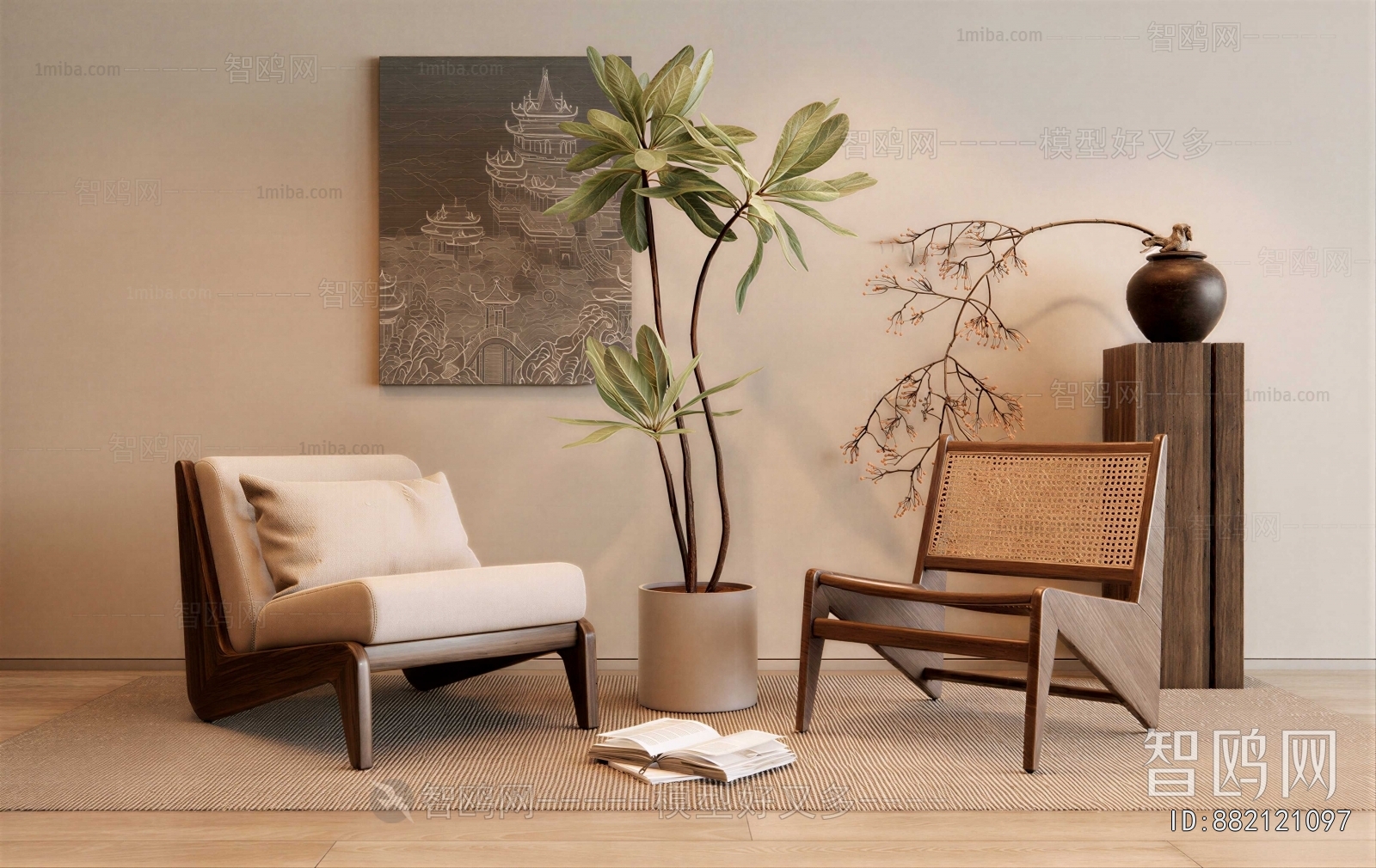 Wabi-sabi Style Lounge Chair