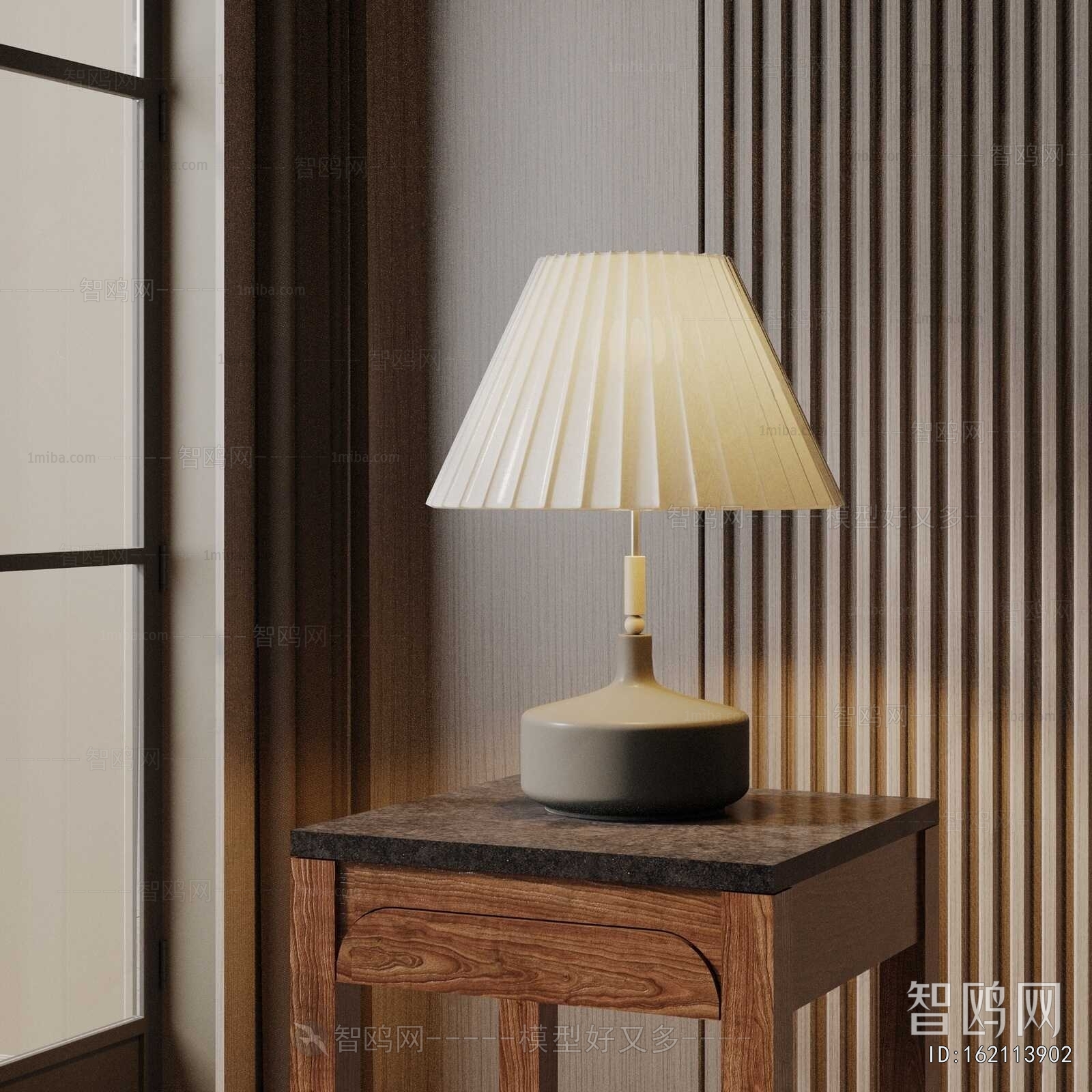 Modern Table Lamp