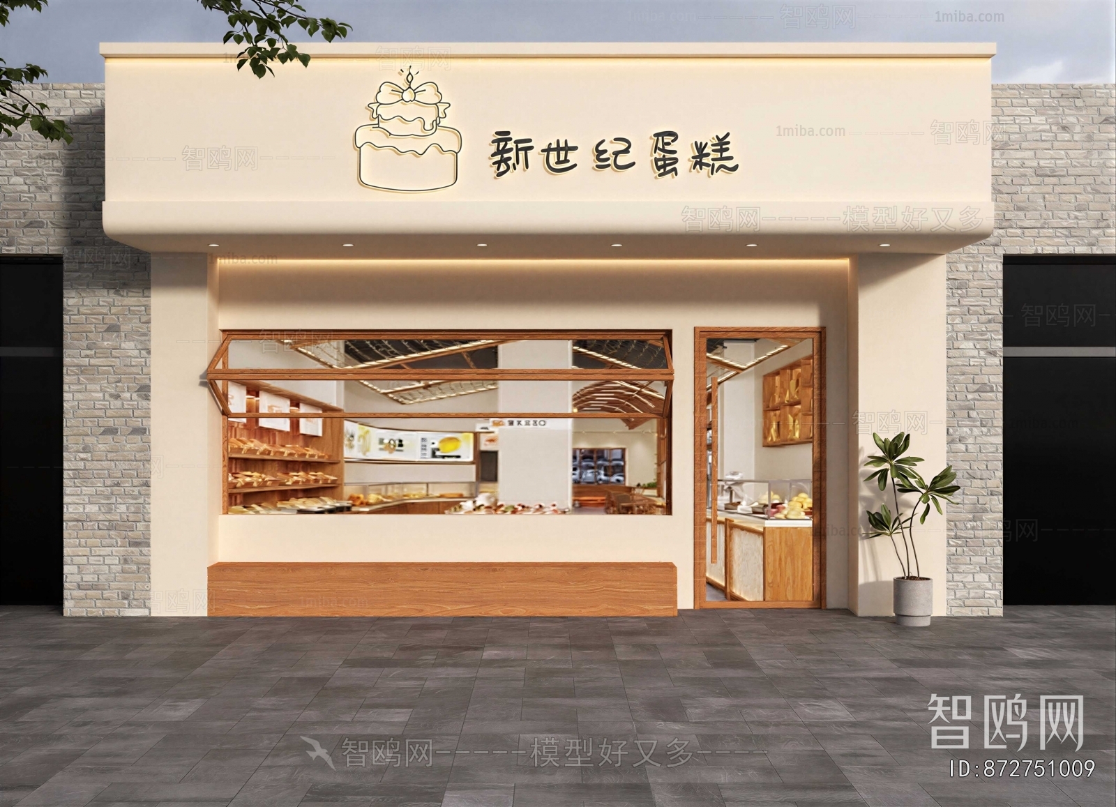 Modern Facade Element