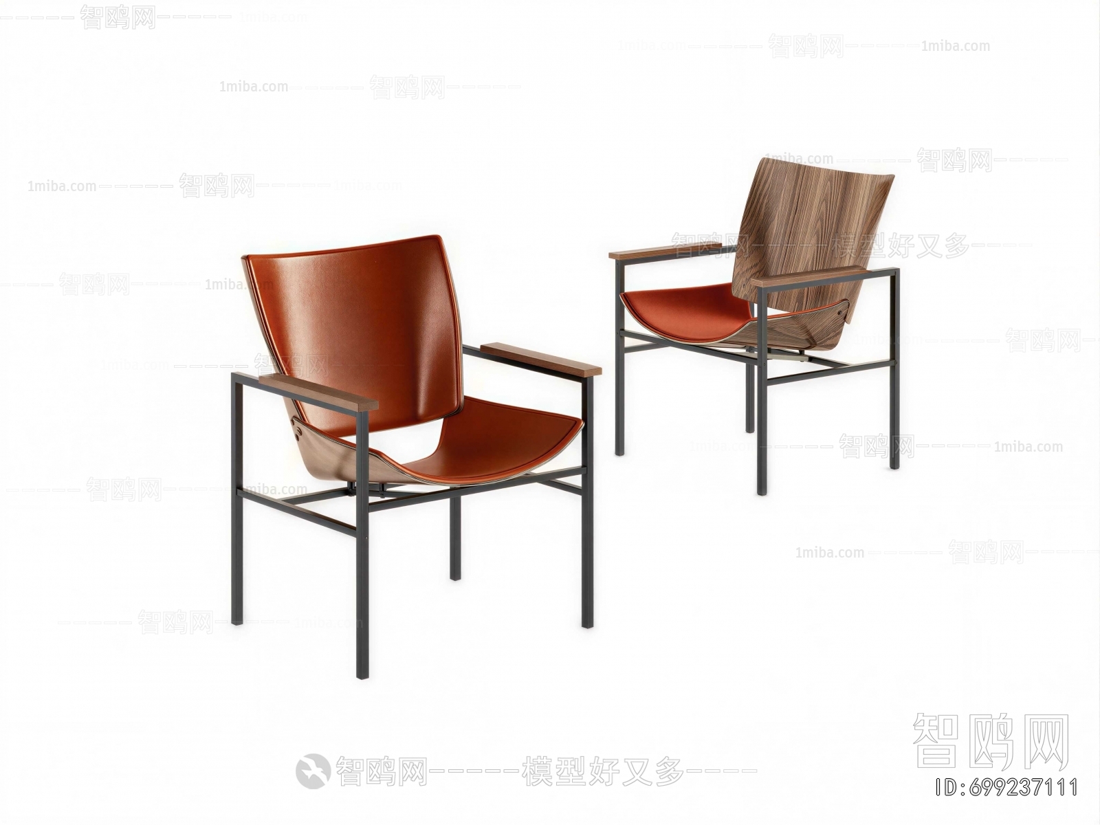 Modern Lounge Chair