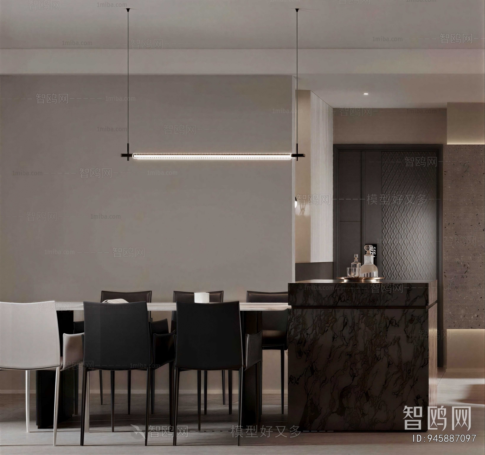 Modern Dining Room
