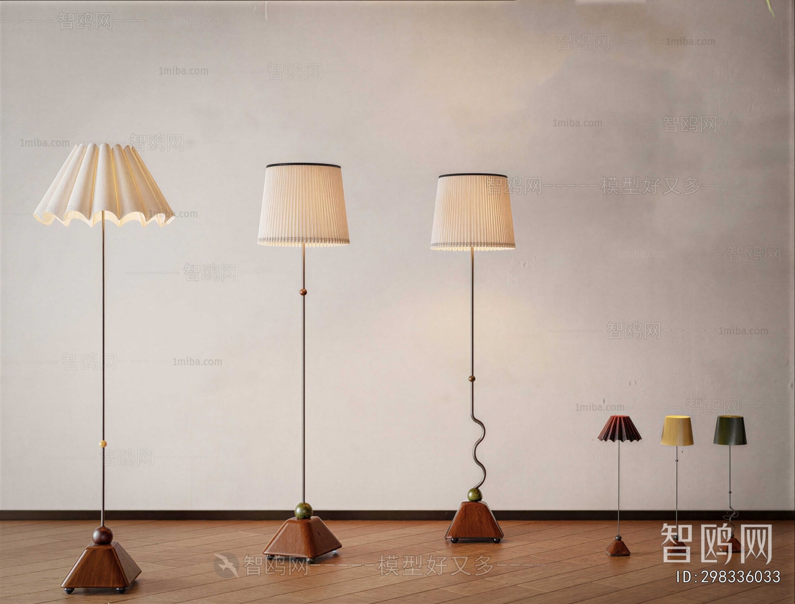 Modern Floor Lamp