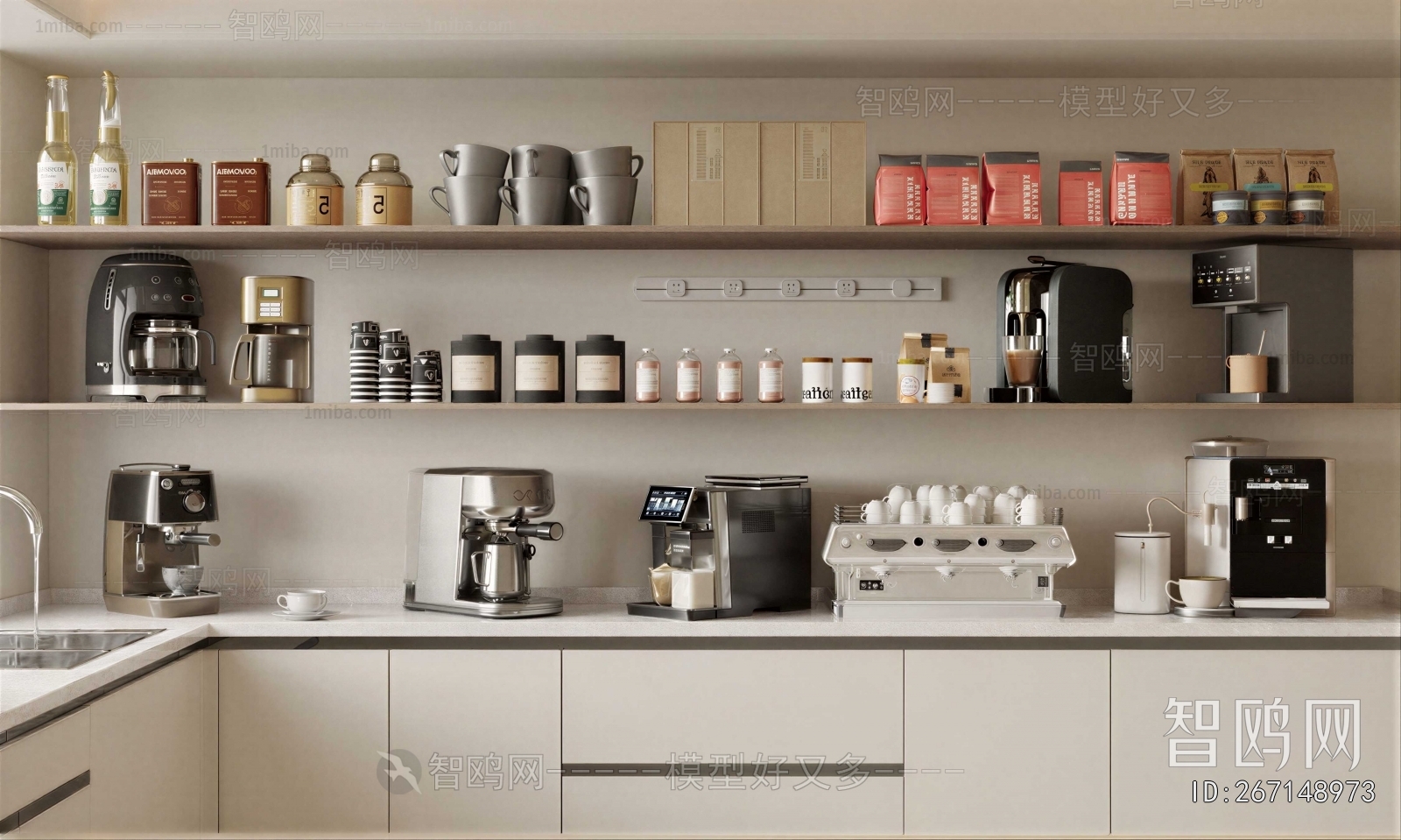 Modern Kitchen Electric Coffee Machine