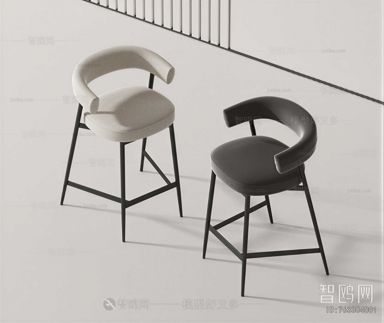 Modern Bar Chair