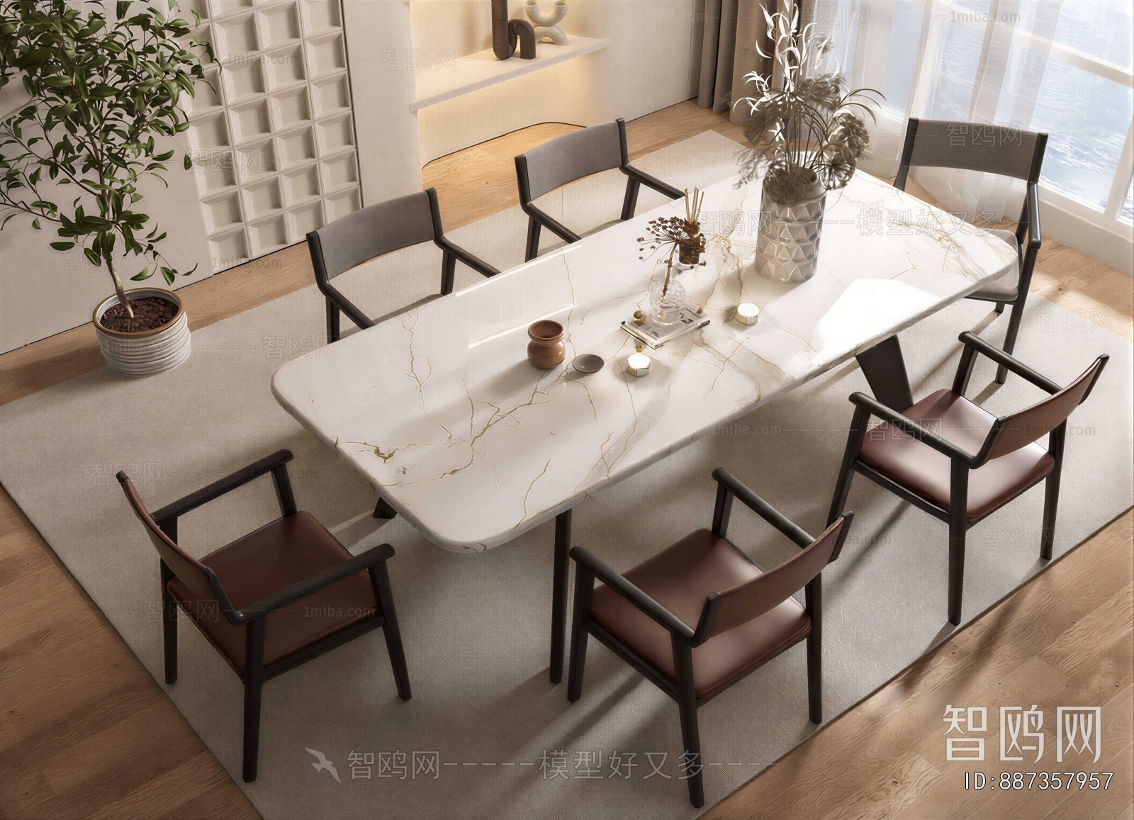 Modern Dining Table And Chairs