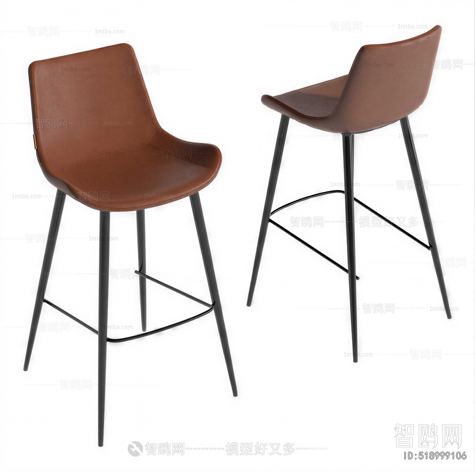 Modern Bar Chair
