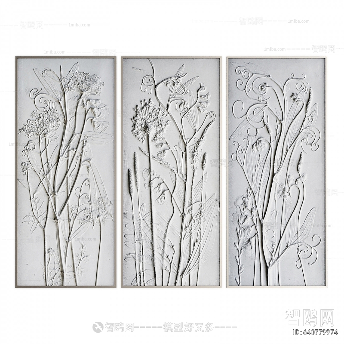 Modern Wall Decoration