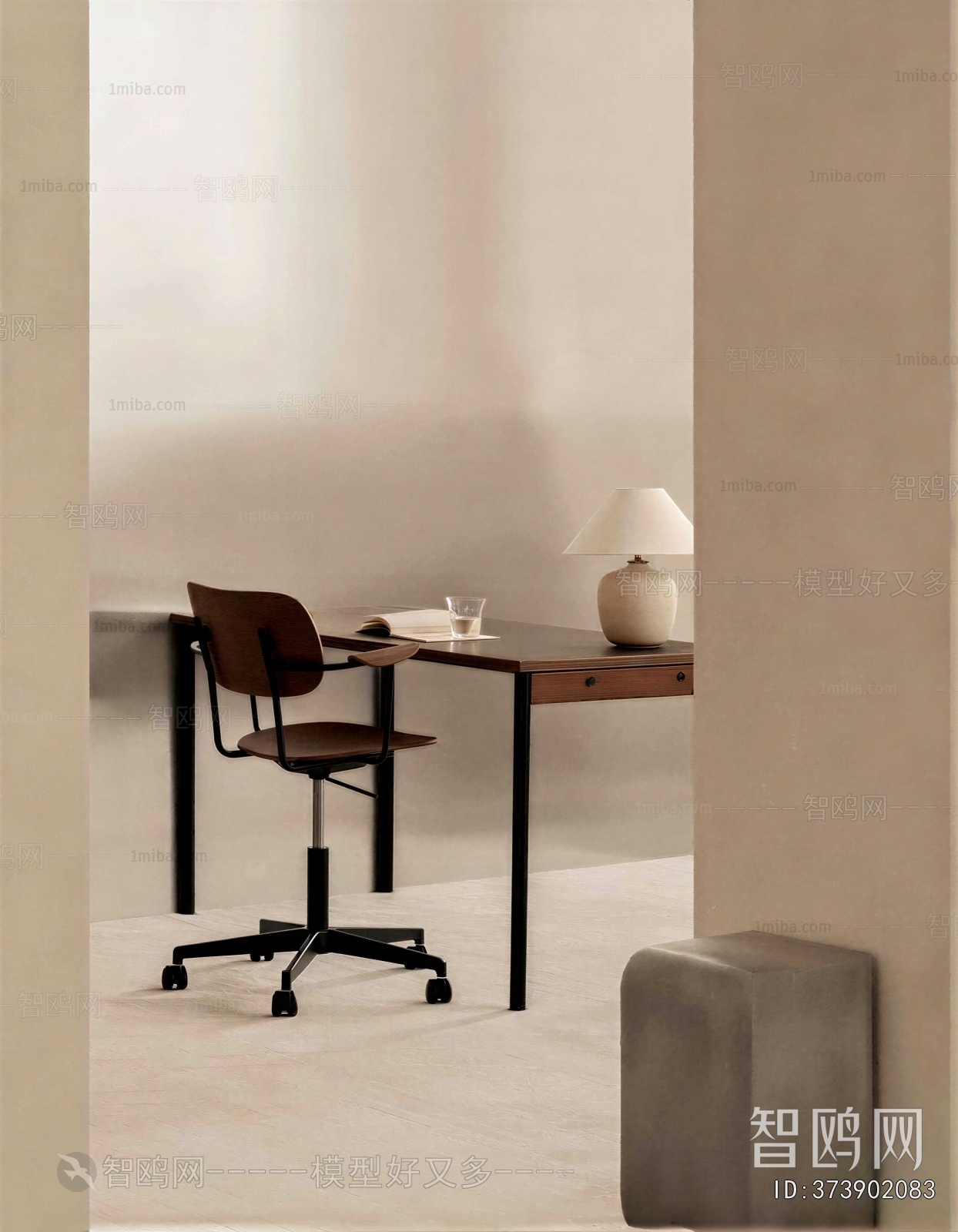 Modern Computer Desk And Chair