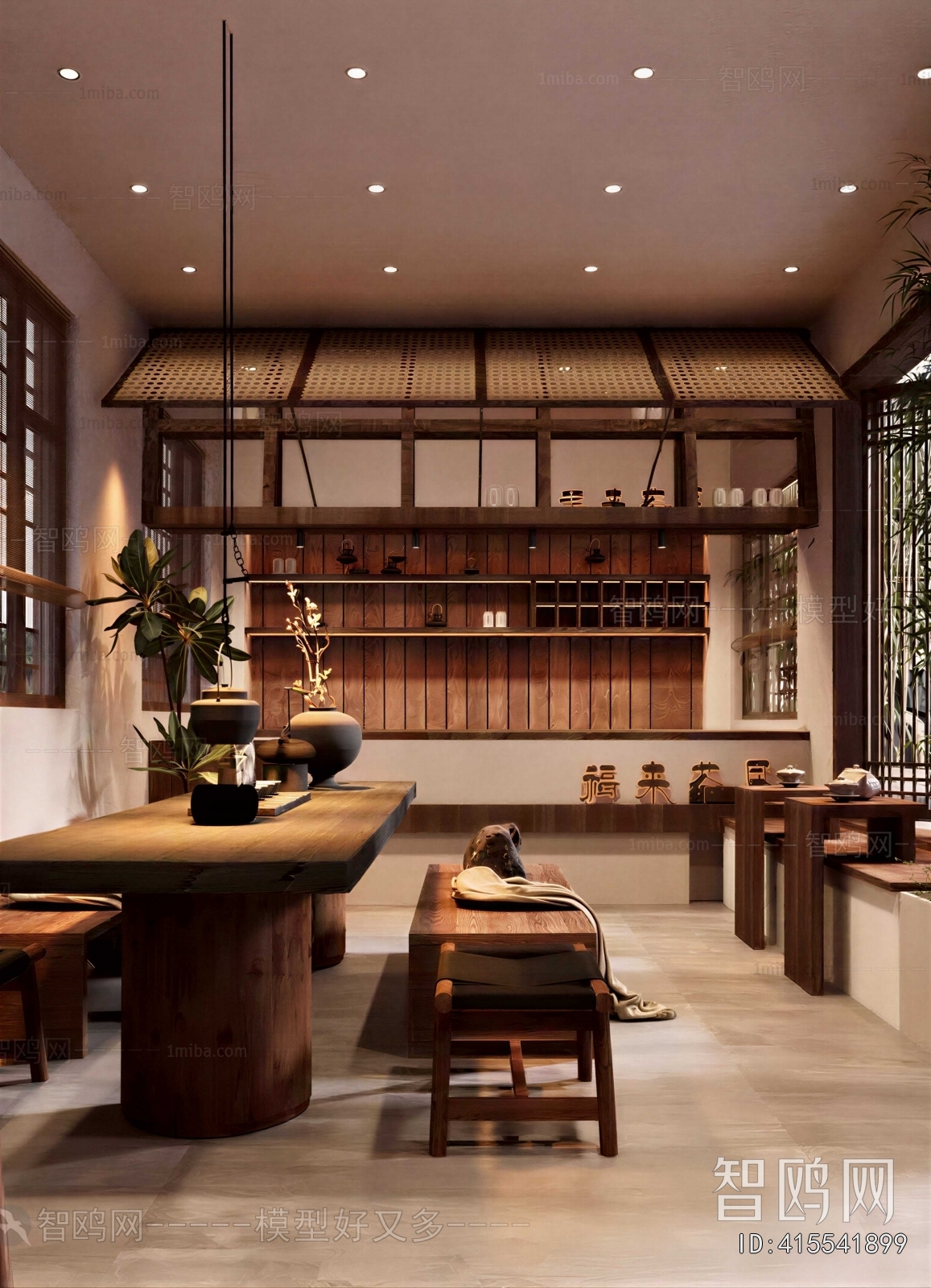 Wabi-sabi Style Restaurant