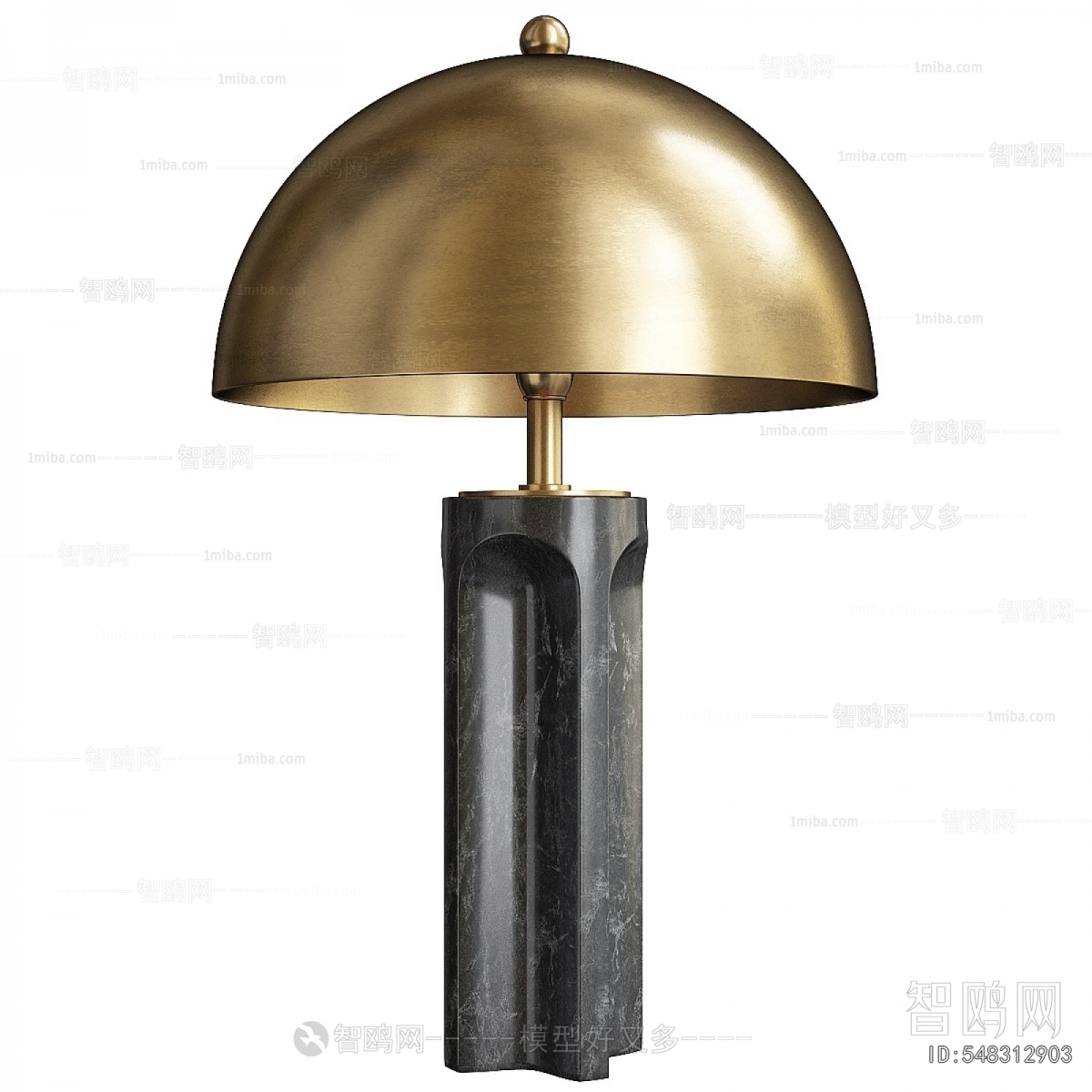 Modern Table Lamp