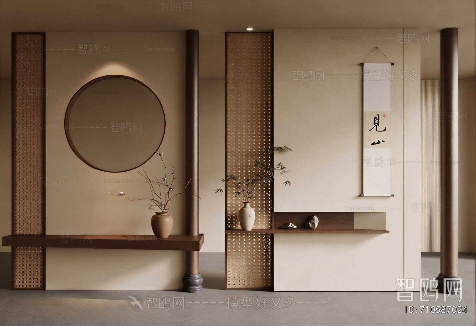 New Chinese Style Partition