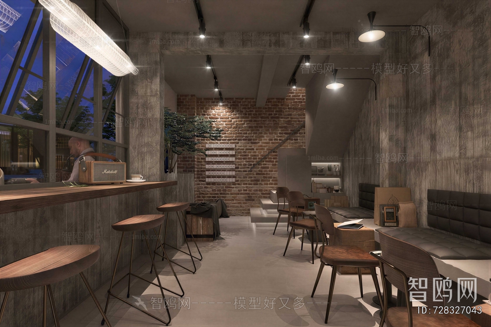Industrial Style Cafe