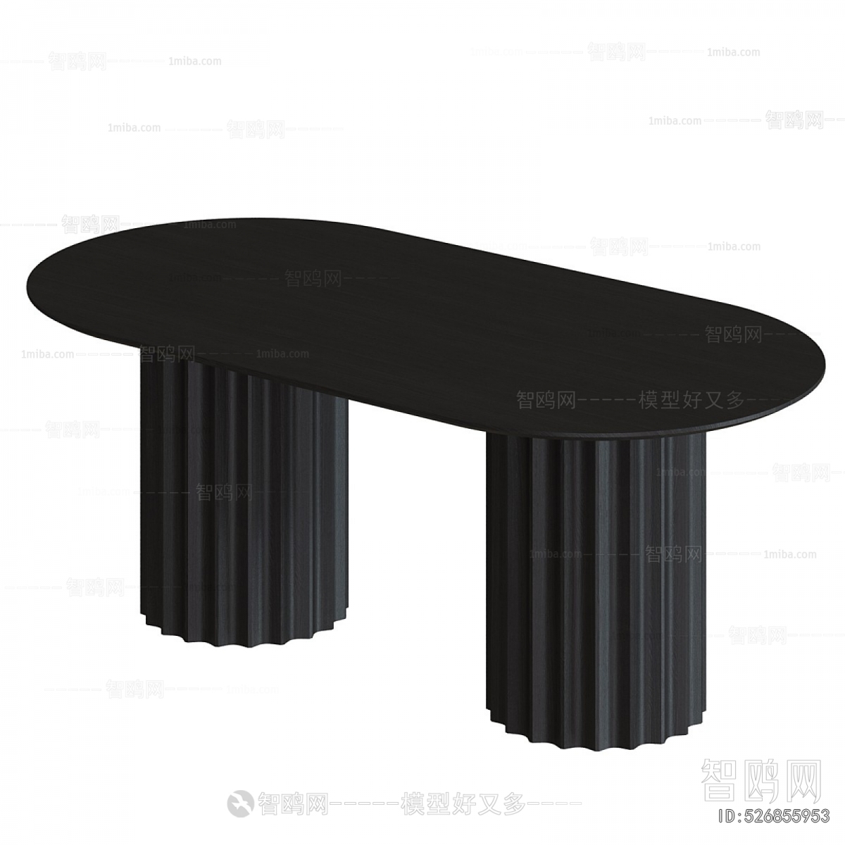 Modern Dining Table