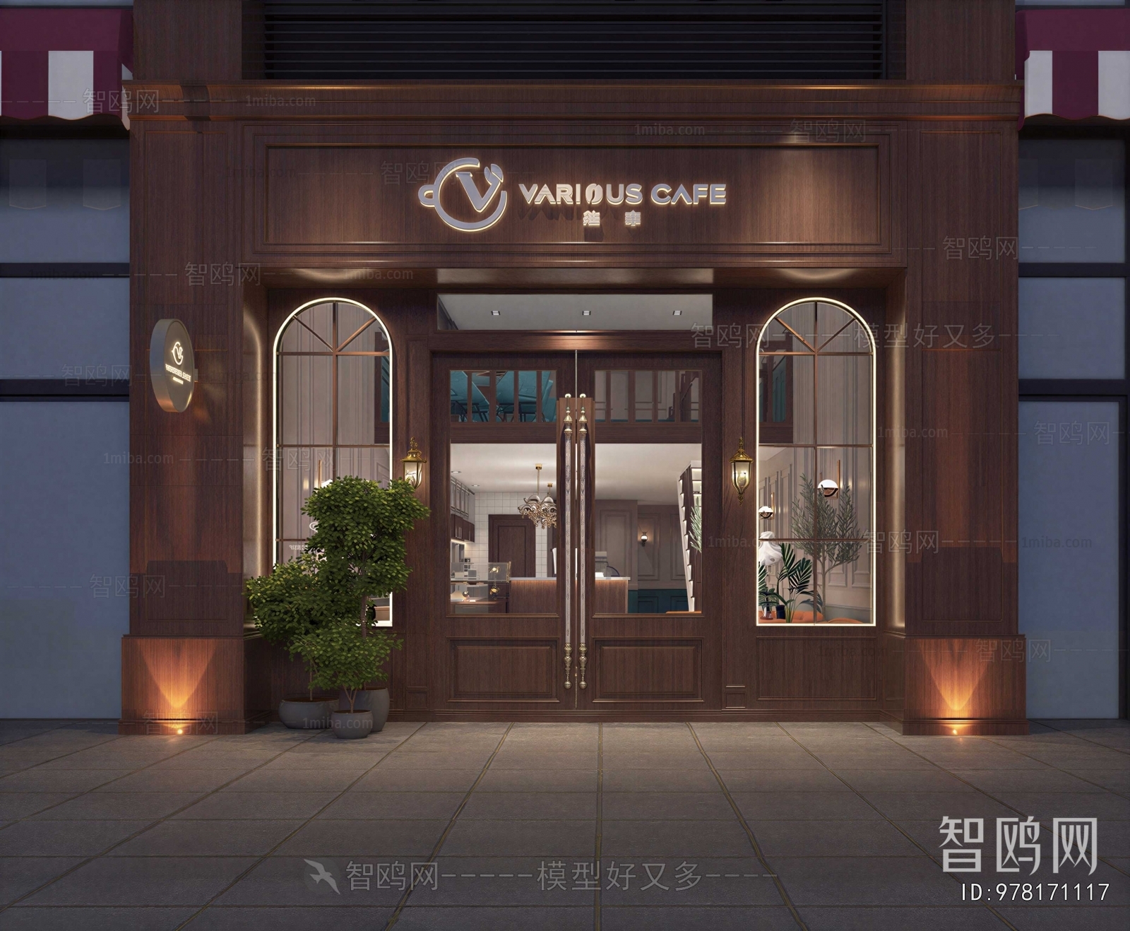 Modern Facade Element